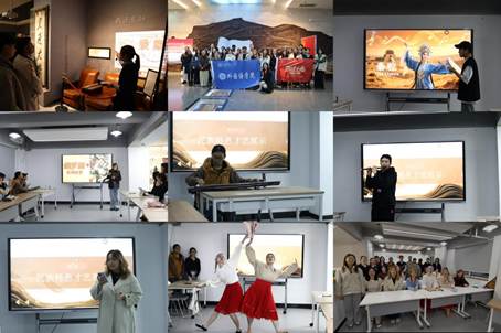 国际文化交流 国际文化交流