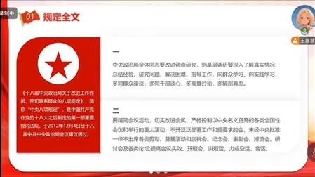 83257293a4e2d88b132e11e87bd9aa92(1