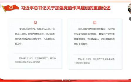 34e71cca5a2fe7b1dae8c0e7e948253