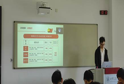 51c664c056e7d2cfa9a3d643e352526